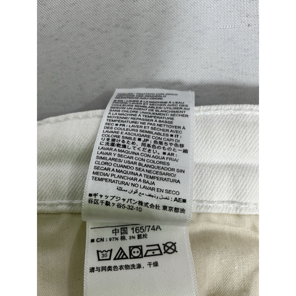 Woman’s Excellent Condition Gap Girlfriend White Jeans Size 8 R - Picture 5 of 6